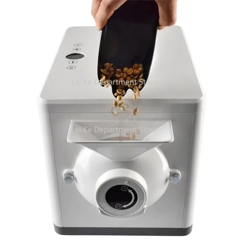 Coffee Equipment Usa - Kommerzielle Kaffeeröstmaschine 1,5 kg, Kaffeebohnenröster für