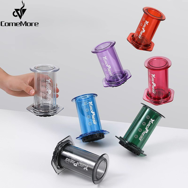 Coffee Equipment Set - Yuropress Tragbarer Espresso-Kaffeebereiter, Air Press, für