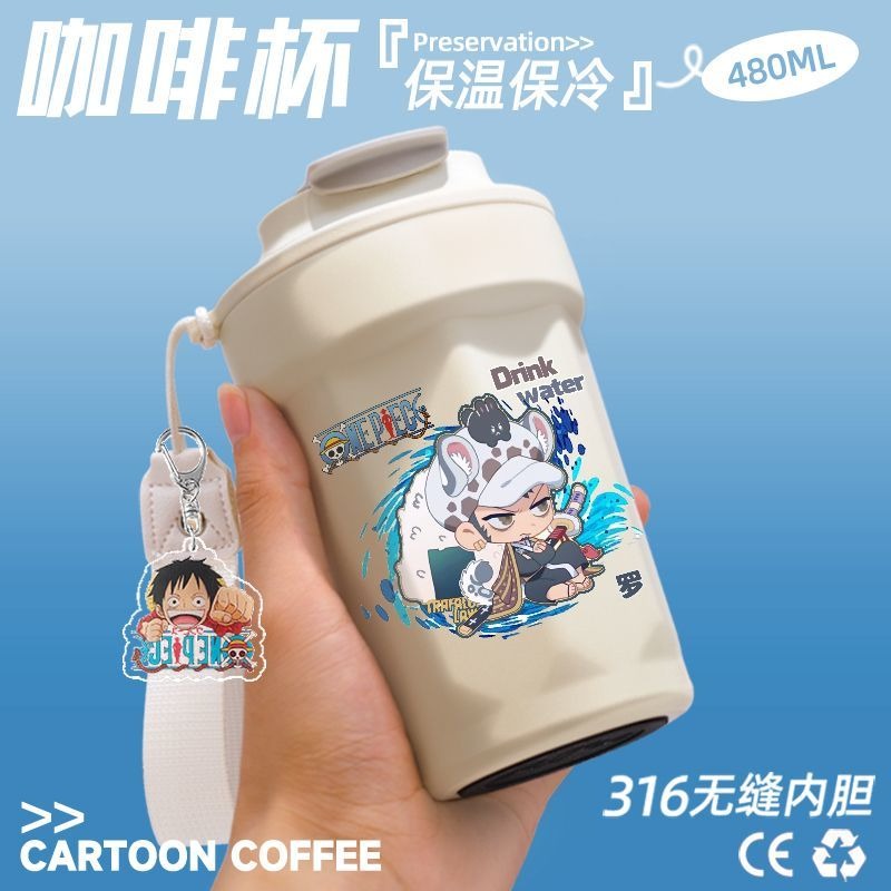 Neuer One Piece Doflamingo, Zo – Coffee Equipment Set Bewertung und Preis