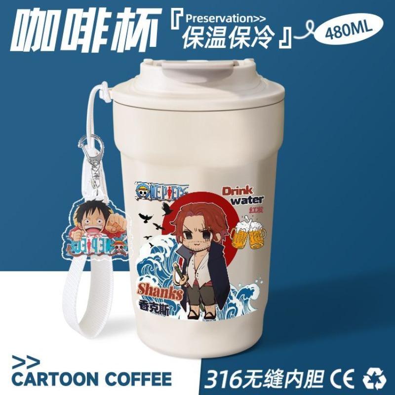 Neuer One Piece Doflamingo, Zo – Coffee Equipment Set Bewertung und Preis