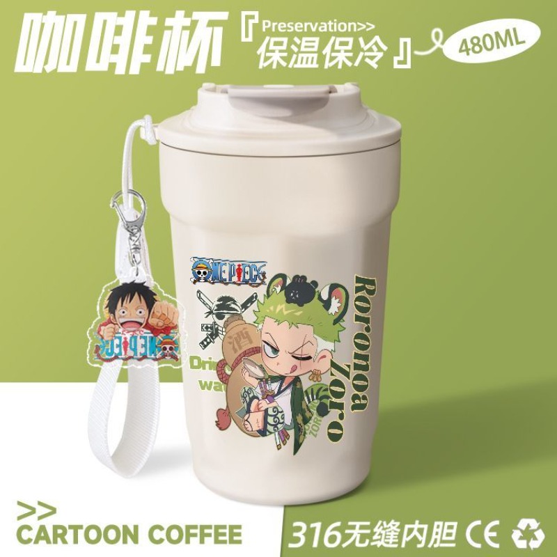 Neuer One Piece Doflamingo, Zo – Coffee Equipment Set Bewertung und Preis